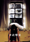 使用百度关键词优化工具打造高效的内容营销策略